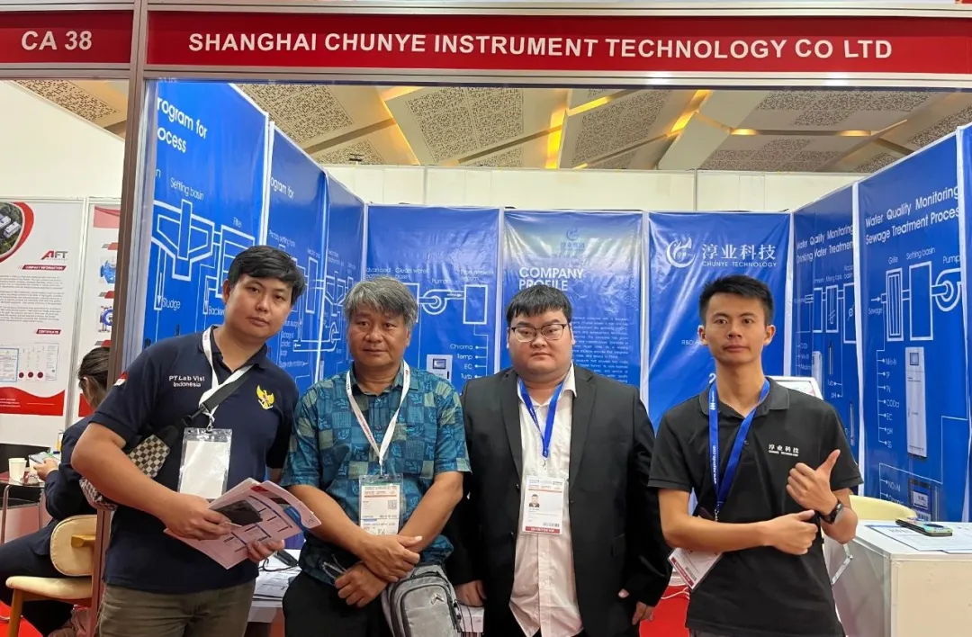 Shanghai Chun Ye instrument Technology Co., LTD