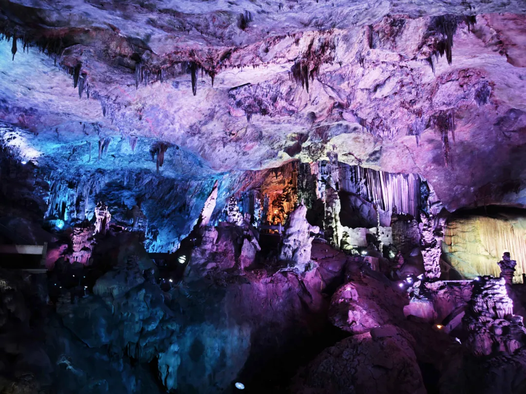 Underground Art Palace · Yao Ling Fairyland