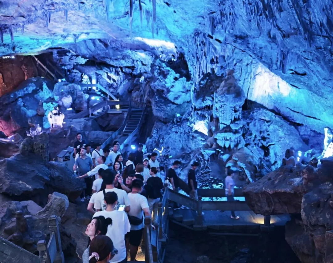 Underground Art Palace · Yao Ling Fairyland